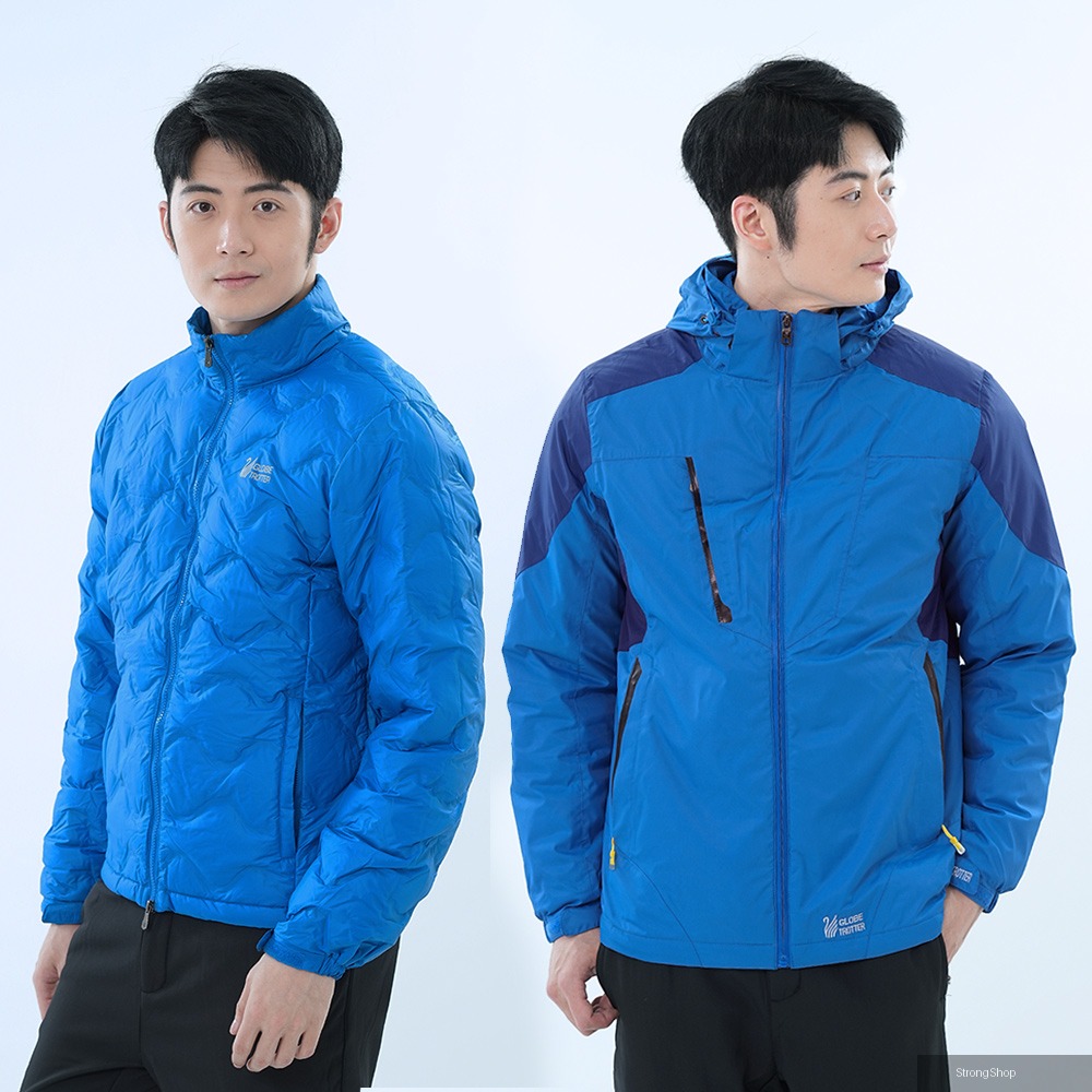 男款二件式防風透濕+無縫90拒水羽絨外套 GJ25005 /水藍