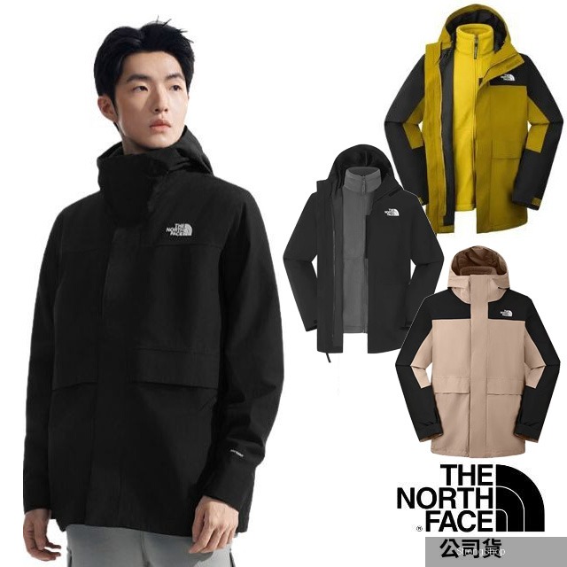 男 DRYVENT 兩件式防風防水透氣保暖連帽外套(可套接Gore-Tex).夾克.大衣/抓絨內件.適登山滑雪旅遊_89YX