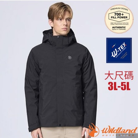 男 3效能_可拆兩件式耐磨防水透氣保暖羽絨外套(3L-5L大尺碼).風衣夾克雪衣.防風大衣/ 0B32920