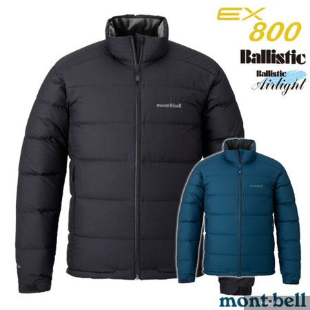 男 PERMAFROST LIGHT DOWN JACKET 保暖羽絨外套(附袋).夾克.禦寒雪衣.羽絨衣.保暖大衣/ 1101715
