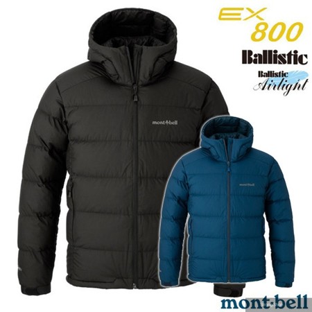 男 PERMAFROST LIGHT DOWN PARKA 保暖連帽羽絨外套(附袋).夾克.禦寒雪衣.羽絨衣.保暖大衣/ 1101713