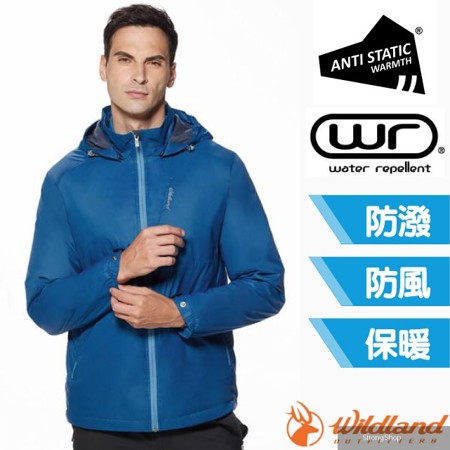 男 輕量天鵝絨防風連帽保暖外套.夾克.風衣_0A92908-137 帝國藍