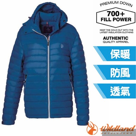 男新款 700FP可回溯羽絨連帽外套.夾克.風衣_0B02102-137 帝國藍