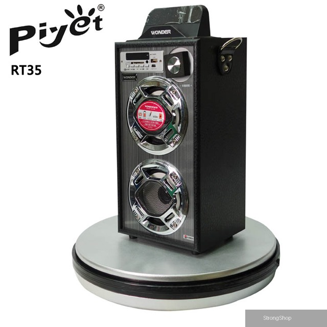 環物電動旋轉台(RT35) 電動轉盤展示台360度來回旋轉珠寶宗教飾品樣品電子零件產品展示ARVR3D掃描建模