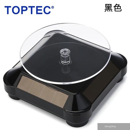 太陽能旋轉展示拍攝台ST10黑色電動展示台360度來回旋轉珠寶宗教飾品新品樣品電子零件產品展示