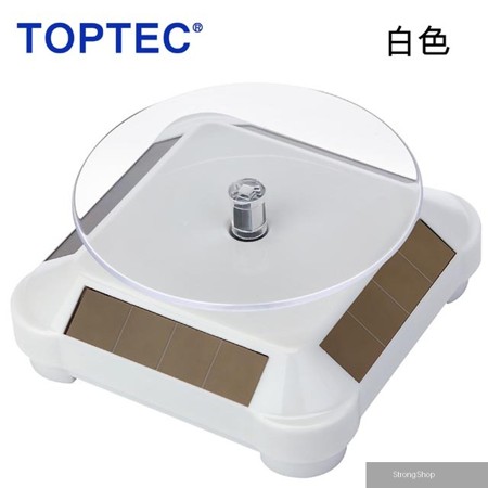 太陽能旋轉展示拍攝台ST10白色電動展示台360度來回旋轉珠寶宗教飾品新品樣品電子零件產品展示