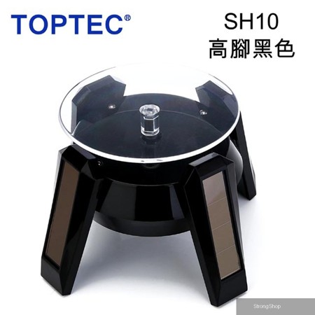 太陽能旋轉展示拍攝台SH10高腳黑色電動展示台360度來回旋轉珠寶宗教飾品新品樣品電子零件產品展示