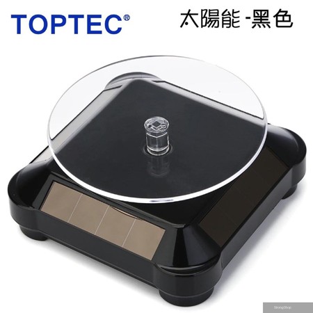 太陽能旋轉展示拍攝台ST10cm黑電動展示台360度來回旋轉珠寶飾品新品樣品電子零件產品展示