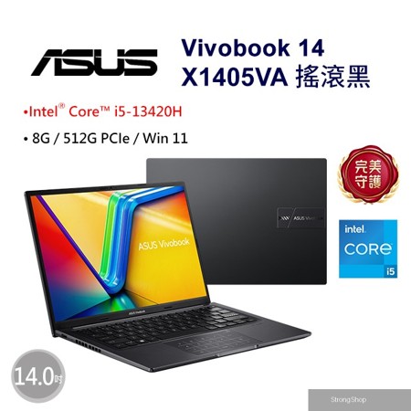 Vivobook 14 14吋文書效能筆電黑色(i5-13420H/8GB/512GB/WIN11/X1405VA-0131K13420H)