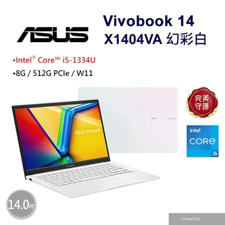 Vivobook 14 14吋效能筆電白色(i5-1334U/8GB/512GB/WIN11/X1404VA-0261W1334U)