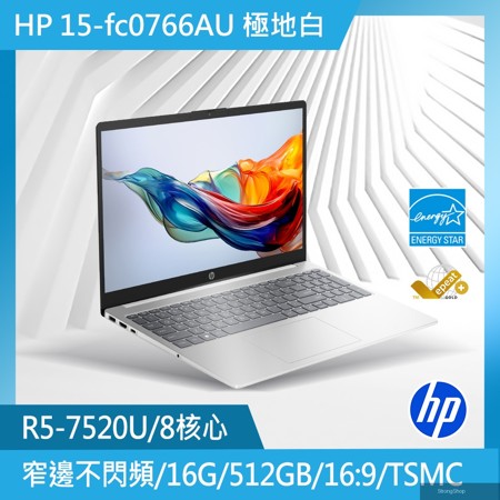 超品系列 15.6吋 輕薄文書筆電白色(R5-7520U/16GB/512GB/WIN11/15-fc0766AU)