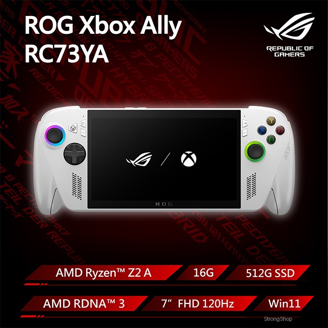 Xbox Ally 電競掌機白色(Ryzen Z2 A/16GB/512GB SSD/WIN11/ALLY-RC73YA-0021WZZ1)