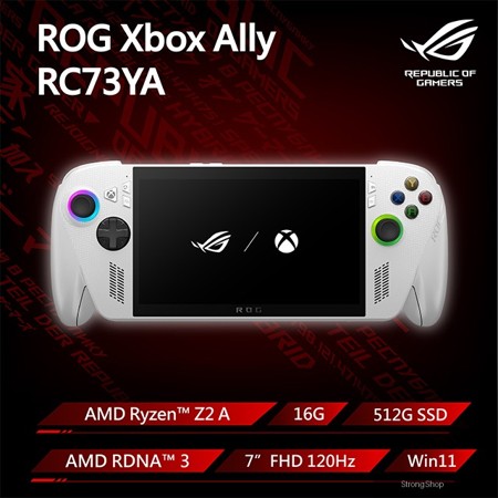 Xbox Ally 電競掌機白色(Ryzen Z2 A/16GB/512GB SSD/WIN11/ALLY-RC73YA-0021WZZ1)