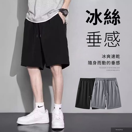 JOAM 冰絲透氣運動男士短褲 降溫速乾彈力休閒短褲 男裝 吸濕排汗 男短褲 運動褲 休閒褲 沙灘褲