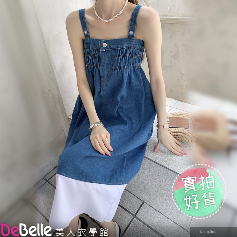 兩穿吊帶彈性抹胸拼接設計款牛仔連衣裙洋裝