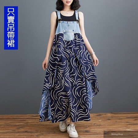 韓國空運深藍彩塊拼接牛仔背心洋裝(牛仔/吊帶裙/背心裙)