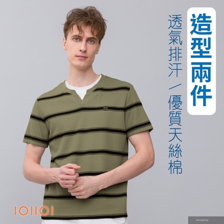 男T恤 雙層領型設計 兩件式 穿出質感 舒適自然棉T恤 26522330