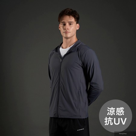 男裝 防曬抗UV冰涼感連帽外套 (多色任選)