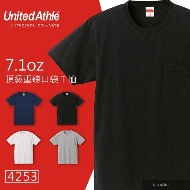 日本品牌 3425系列 重磅7.1oz素面口袋T恤 黑色