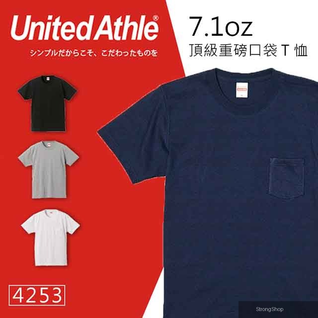 日本品牌 3425系列 重磅7.1oz素面口袋T恤 藏青