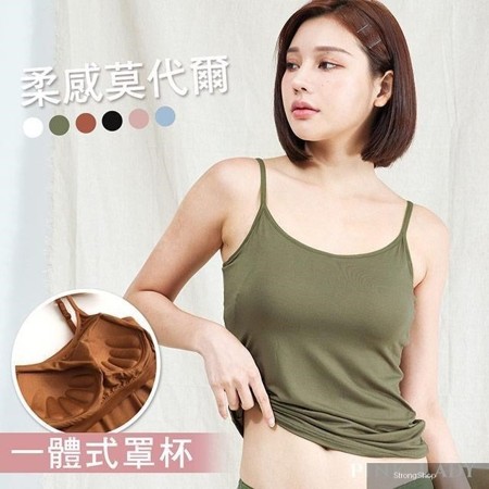 6色-罩杯式BRATOP 莫代爾棉 細肩帶背心2010