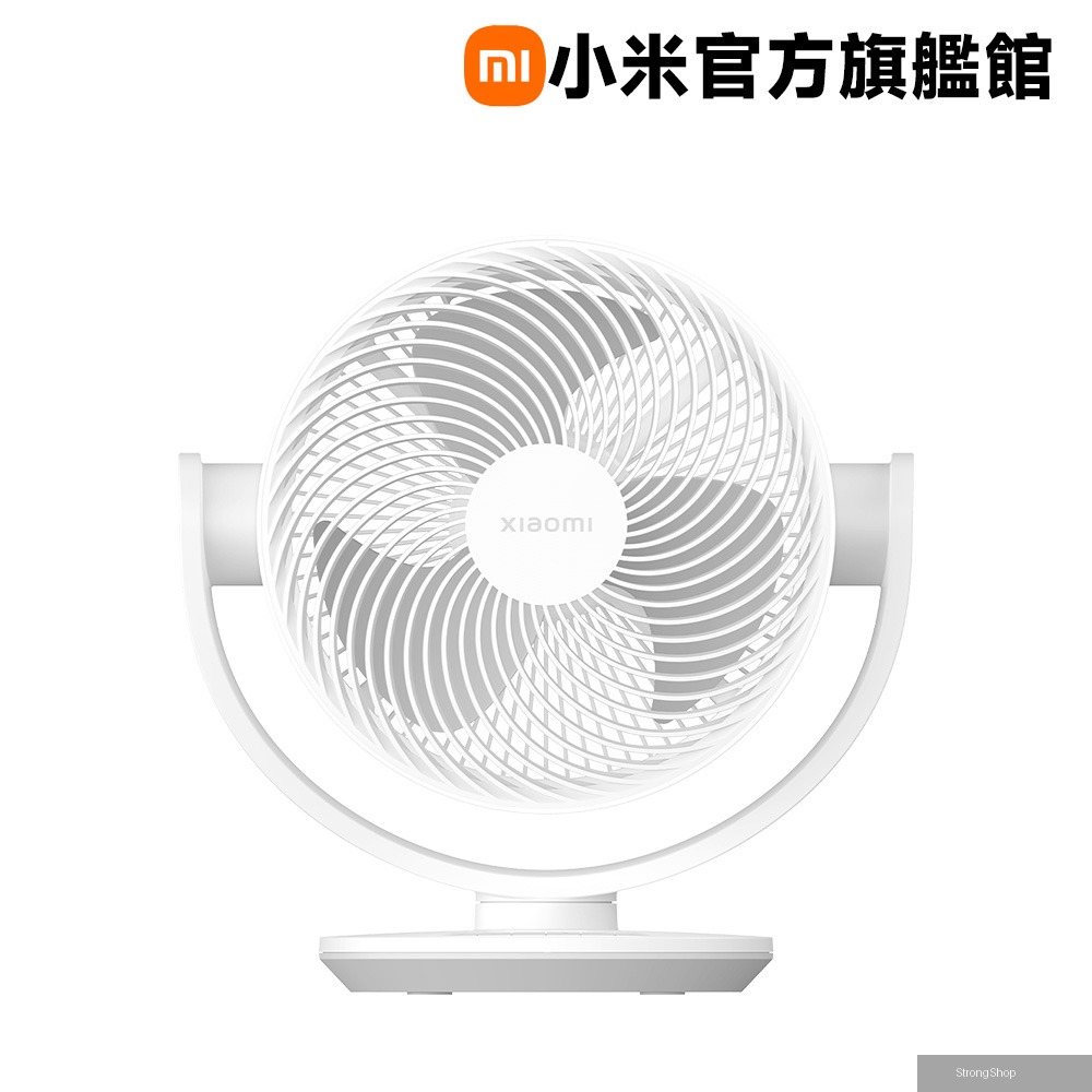 智慧直流變頻循環扇