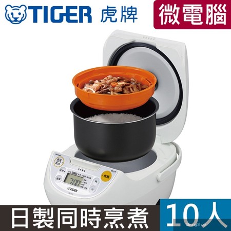日本製tacook微電腦電子鍋 10人份(JBV-S18R)