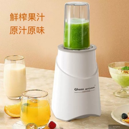 研磨機 磨粉機 乾濕研磨機 小家電磨粉機 輔食研磨機 多功能粉碎機 乾濕皆可使用 一機多用途