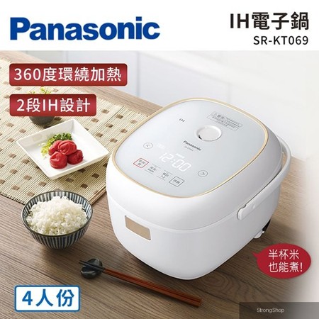 4人份IH微電腦電子鍋 SR-KT069