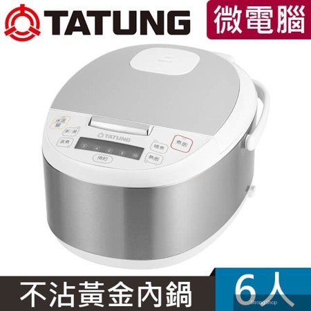 6人份微電腦電子鍋TRC-06REC