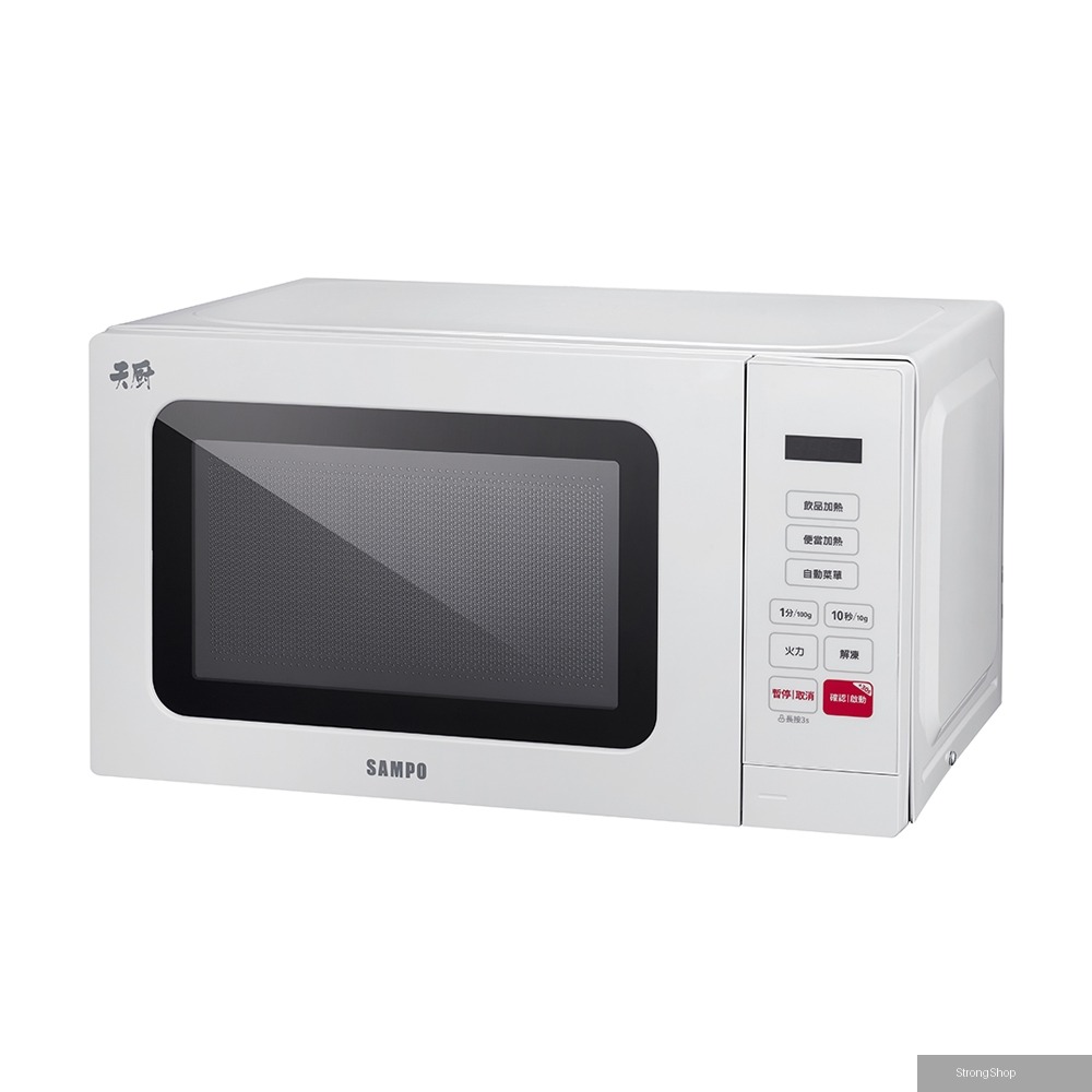 天廚20L微電腦微波爐 RE-J204TM