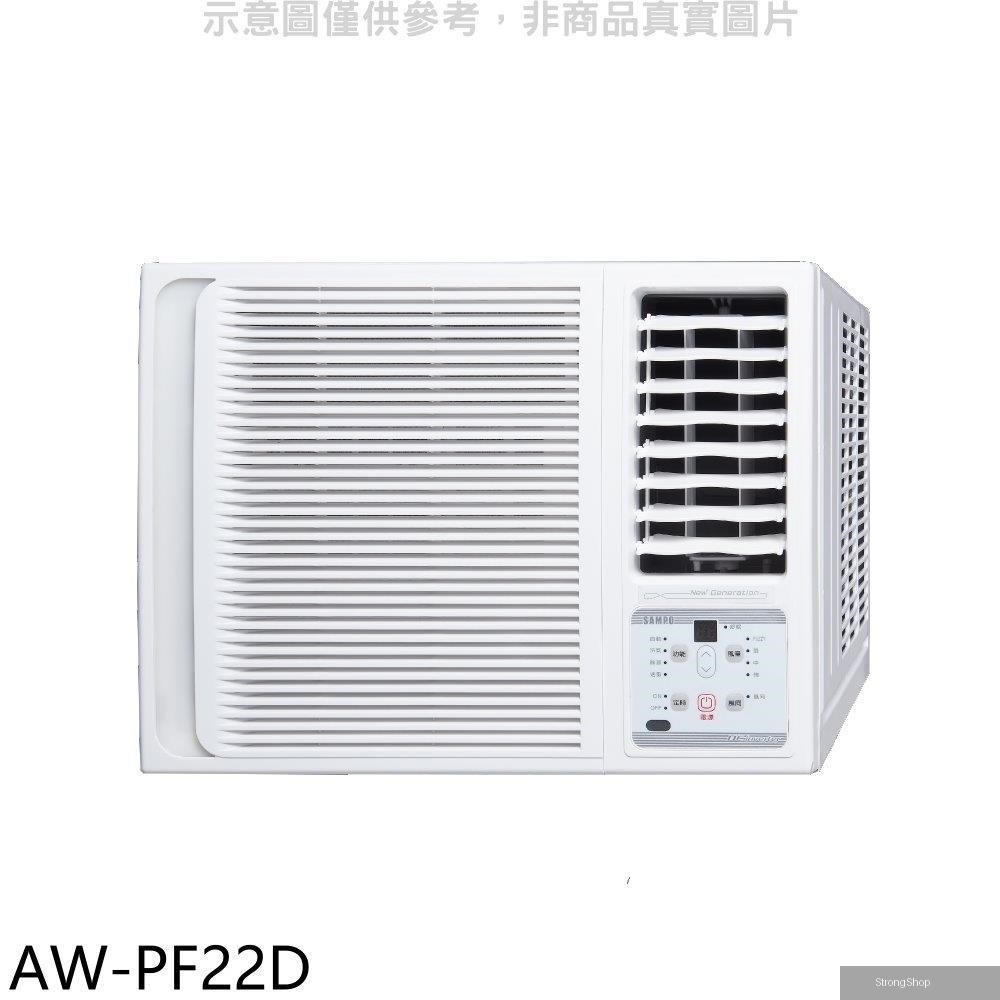 【南紡購物中心】 【AW-PF22D】變頻右吹窗型冷氣(含標準安裝