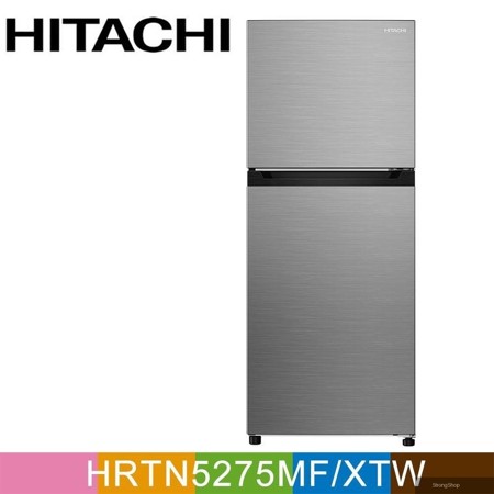 260公升變頻兩門冰箱HRTN5275MF璀璨銀(XTW)