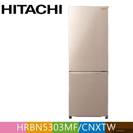 275公升變頻上冷藏下冷凍兩門冰箱HRBN5303MF星燦金(CNXTW)