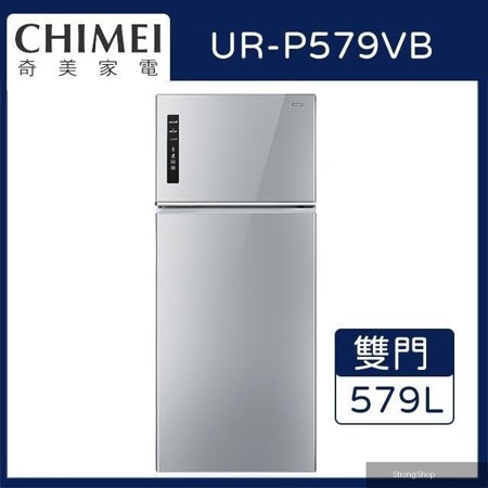 【南紡購物中心】 579公升一級變頻雙門電冰箱 UR-P579VB(典雅銀)