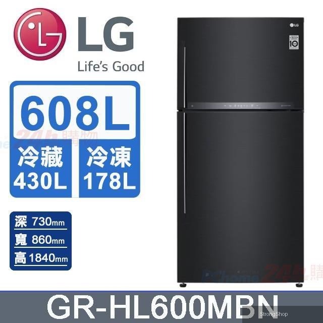 608公升《變頻-雙門》智慧冰箱GR-HL600MBN(夜墨黑)