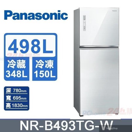 498L《變頻-雙門》無邊框玻璃電冰箱NR-B493TG-W(翡翠白)