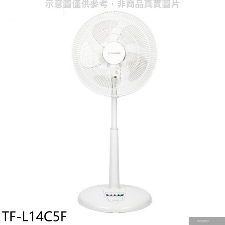 【南紡購物中心】 【TF-L14C5F】14吋立扇電風扇