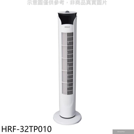 【南紡購物中心】 【HRF-32TP010】機械塔扇電風扇