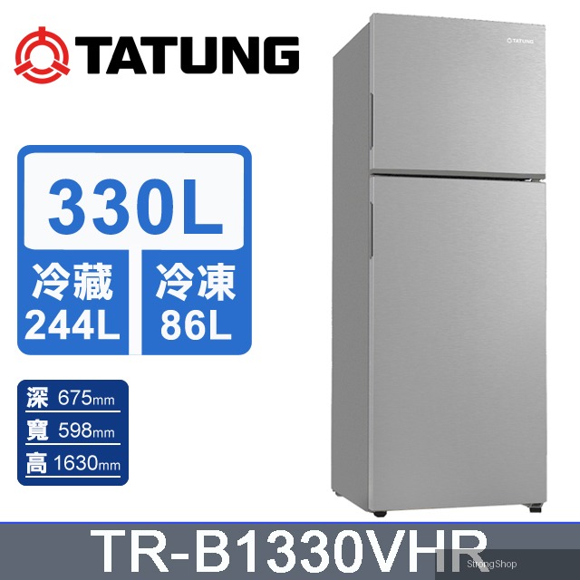 330L一級能效變頻雙門冰箱 TR-B1330VHR