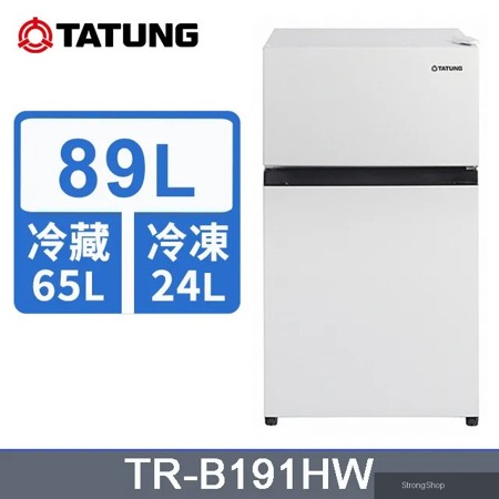 89公升《定頻-雙門》電冰箱TR-B191HW