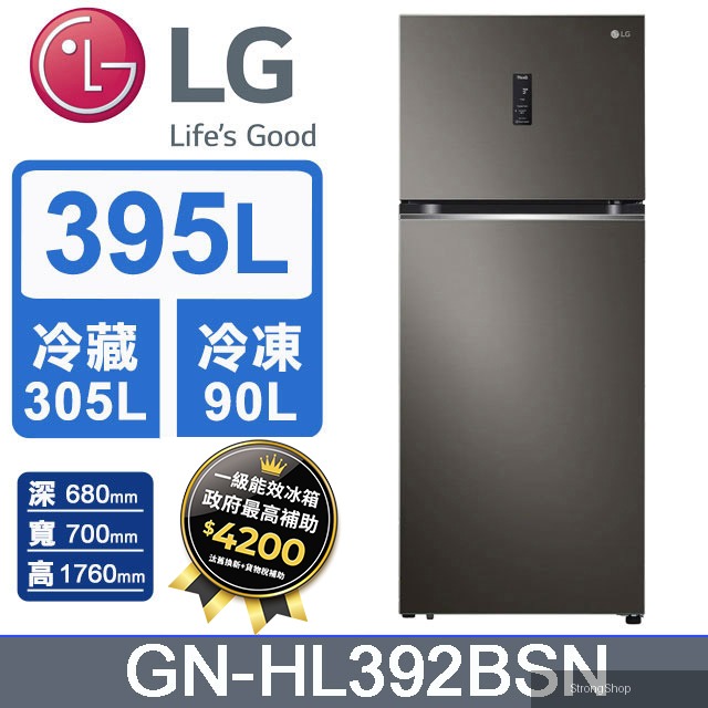 395L WiFi智慧變頻雙門冰箱(星夜黑)GN-HL392BSN