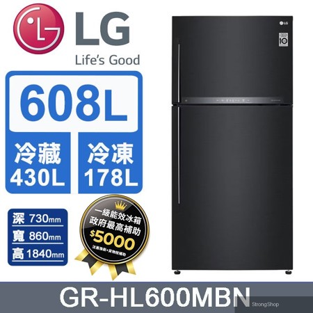 608L WiFi 變頻雙門冰箱 GR-HL600MBN (夜墨黑) 含基本運送+拆箱定位+回收舊機