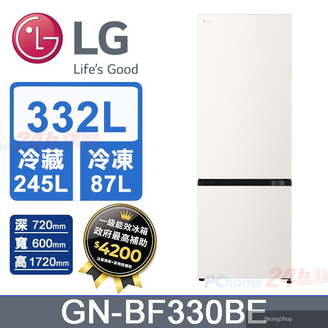 332公升一級能效智慧變頻右開下冷凍雙門冰箱 GN-BF330BE 含基本運送+拆箱定位+舊機回收