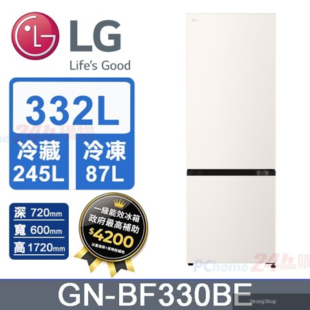 332公升一級能效智慧變頻右開下冷凍雙門冰箱 GN-BF330BE 含基本運送+拆箱定位+舊機回收