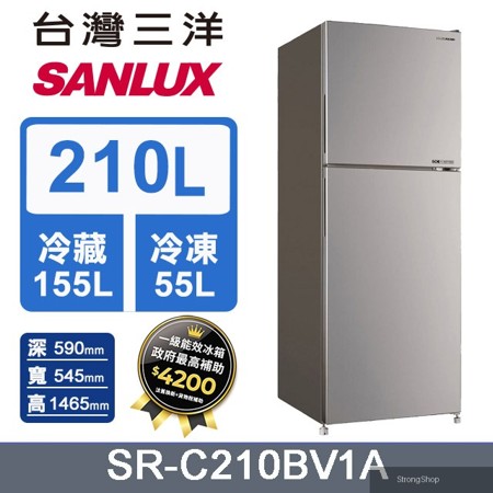 210L 一級變頻雙門冰箱 (SR-C210BV1A)