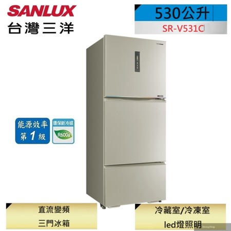 530公升三門變頻冰箱SR-V531C (含原廠基本安裝)