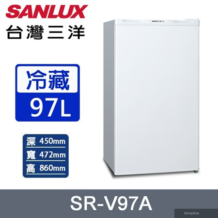 97公升一級能效變頻直冷小冰箱 SR-V97A~含拆箱定位