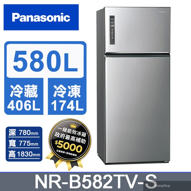 580公升無邊框鋼板雙門冰箱 NR-B582TV-S (晶漾銀)
