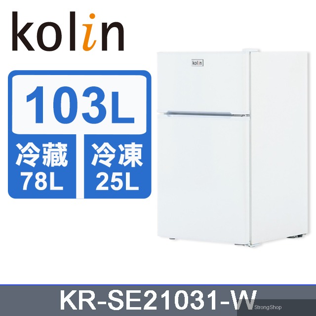103公升一級能效定頻右開雙門小冰箱 KR-SE21031-W白色